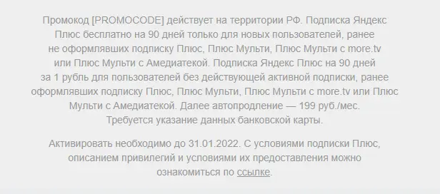 Снимок4.PNG