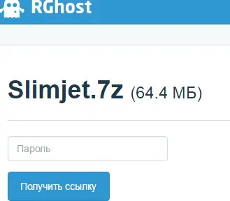 Снимок4.webp