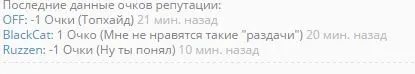 Снимок44444444444444.webp