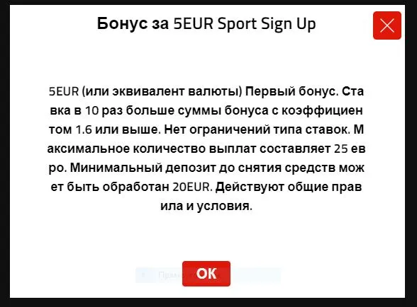 Снимок454кпмаику4п4.webp