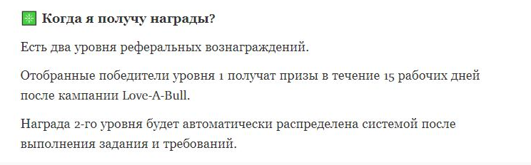 Снимок5.PNG