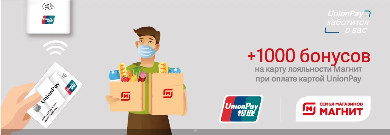 Снимок55.webp