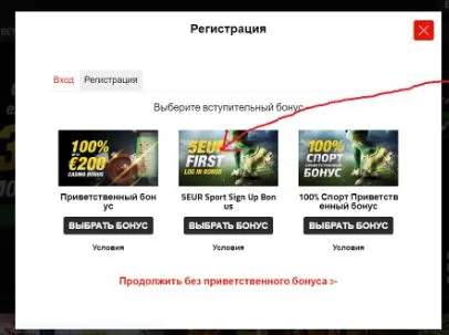 Снимок553ееииаи.webp