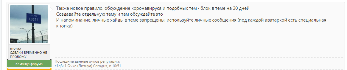 Снимок666.webp