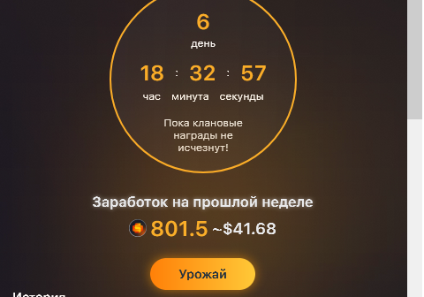 Снимок71.webp
