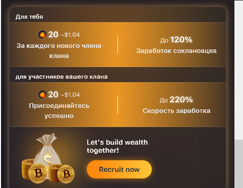 Снимок72.webp