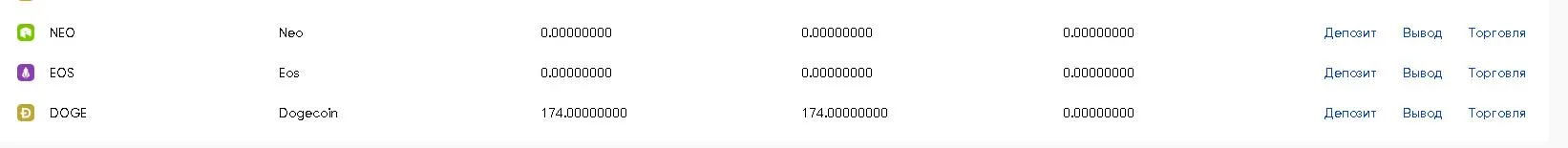 Снимок7777777777.webp