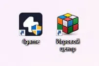 Снимок7867.webp