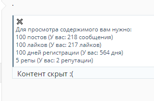 Снимок888.PNG