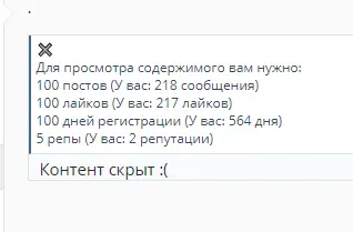 Снимок888.webp
