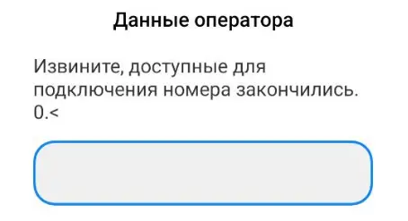 Снимок9.webp