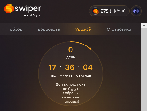 Снимок99999.webp