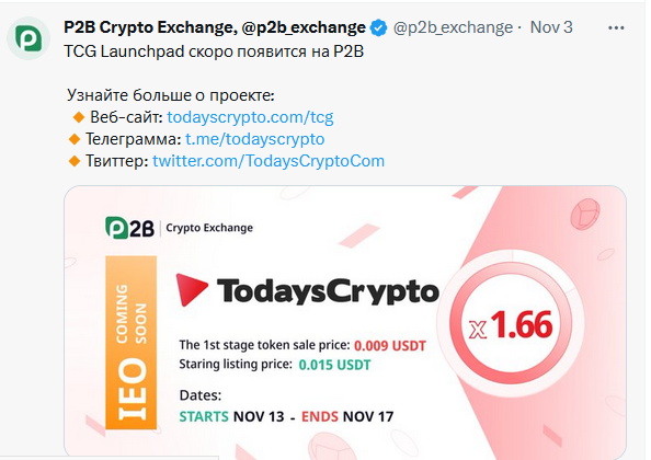 Снимокa14.webp