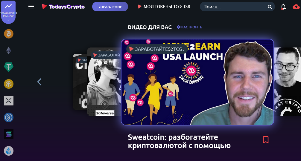 Снимокa9.webp