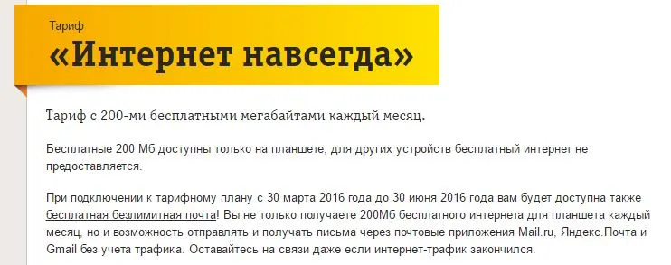 Снимокааа.webp