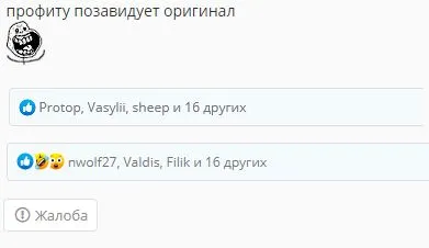 Снимокф.webp