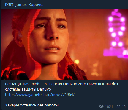 Снимокопо.webp