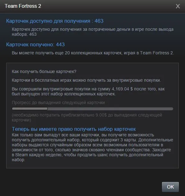 Снимокппп.webp