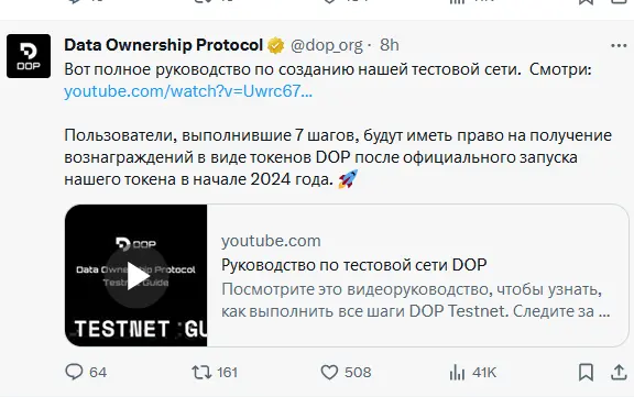 Снимокq19.webp