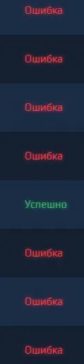 Снимокролд.webp