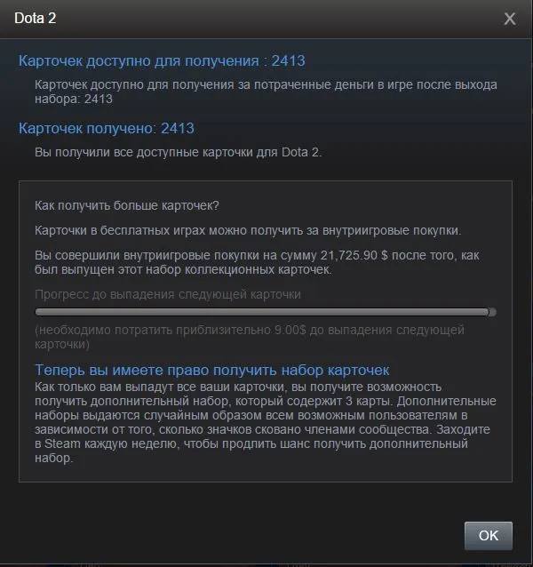Снимокрррр.webp
