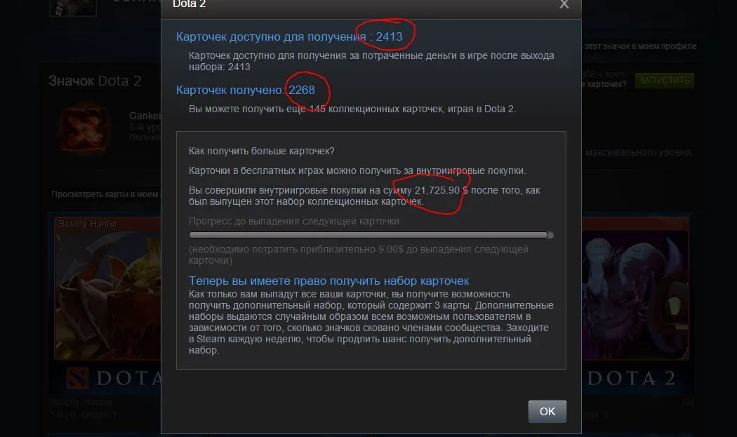 Снимокшгщдшгщд.webp