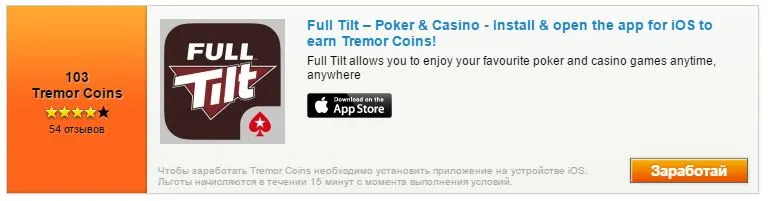 Снимокуцйу.webp