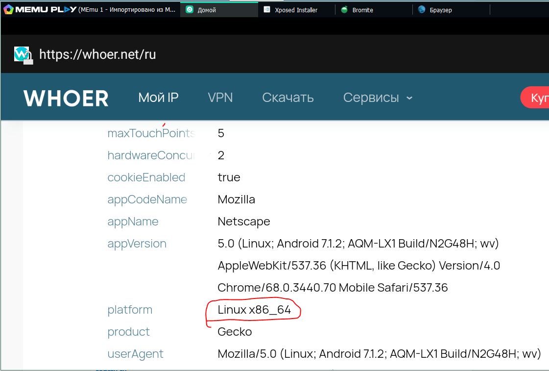 Снимокуццец.webp