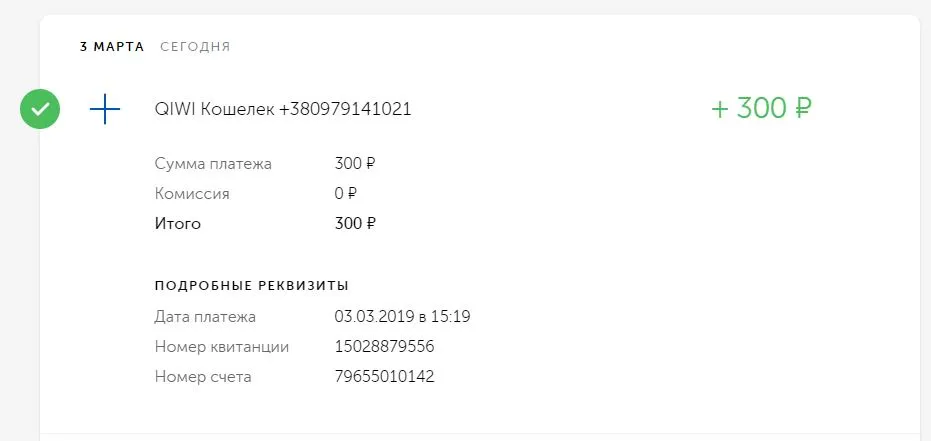 Снимоквыаываываываыва.webp