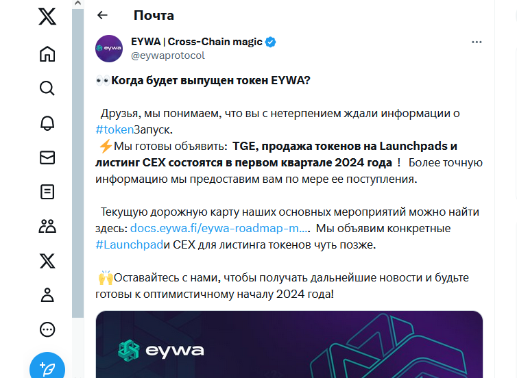 Снимокw11.webp