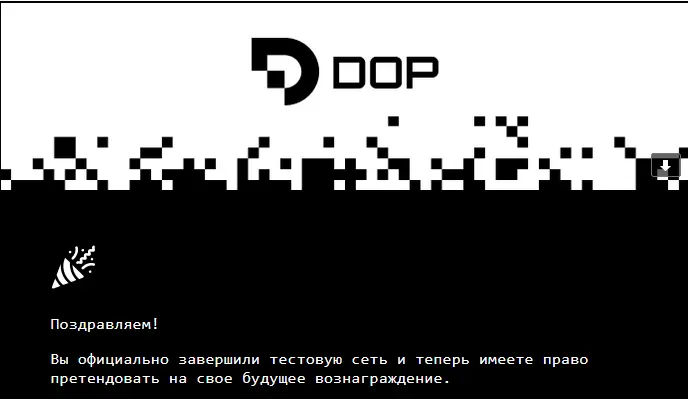 Снимокw23.webp