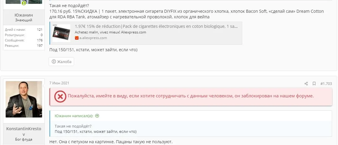 Снимокы.webp