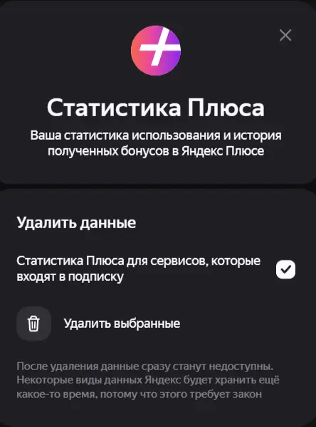 Снимррпоок.webp