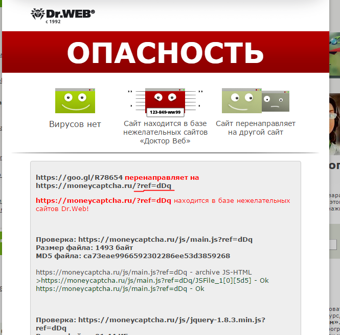 Сныимок.webp