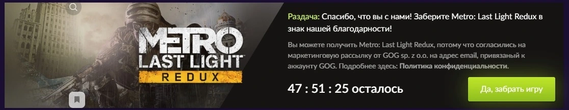 SNytGyNRSKk.webp