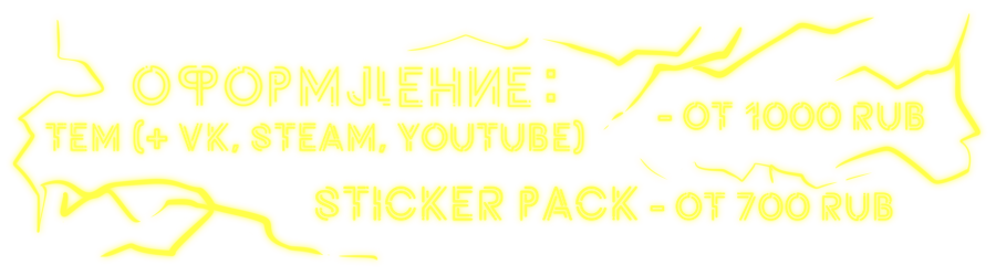 Social.png
