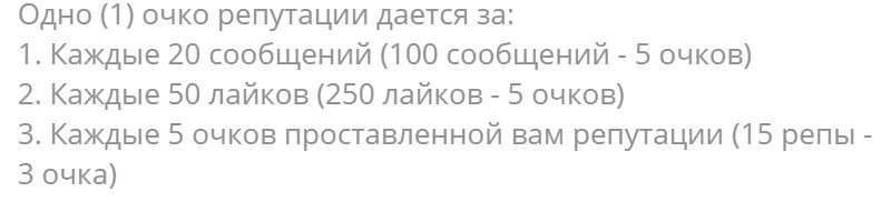 Сохраненное изображение 2021-9-8_22-6-58.997.webp