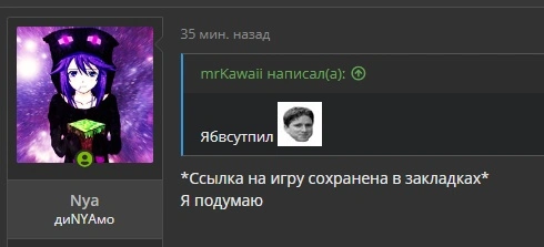 Сохраненное изображение 2022-10-12_23-25-46.161.webp