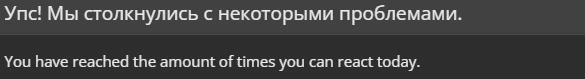 Сохраненное изображение 2022-10-13_19-45-18.283.webp