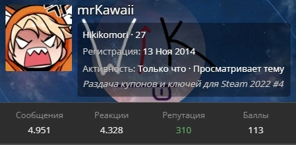 Сохраненное изображение 2022-10-16_20-42-38.436.webp