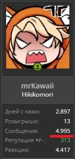 Сохраненное изображение 2022-10-19_8-51-5.364.webp