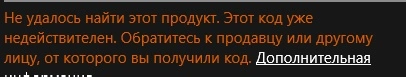 Сохраненное изображение 2022-10-6_20-4-28.109.webp