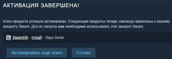 Сохраненное изображение 2022-12-1_0-1-43.863.webp