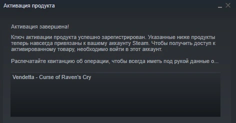 Сохраненное изображение 2022-12-1_20-34-10.771.webp