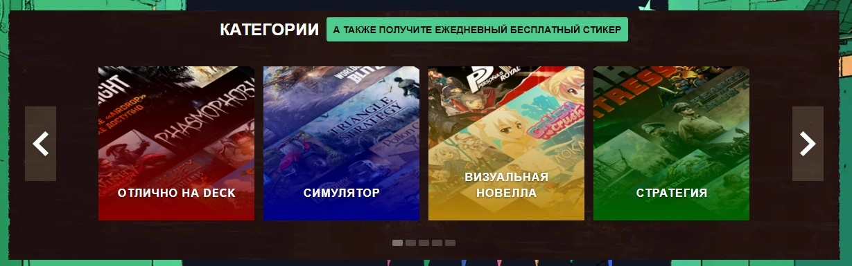 Сохраненное изображение 2022-12-22_22-3-58.905.webp
