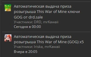 Сохраненное изображение 2022-3-15_10-1-17.564.webp