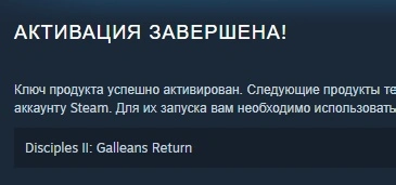 Сохраненное изображение 2022-9-1_16-4-49.898.webp