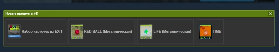 Сохраненное изображение 2023-1-10_8-11-58.905.webp