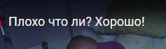 Сохраненное изображение 2023-1-24_1-14-21.980.webp