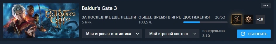Сохраненное изображение 2023-10-3_23-48-3.365.webp